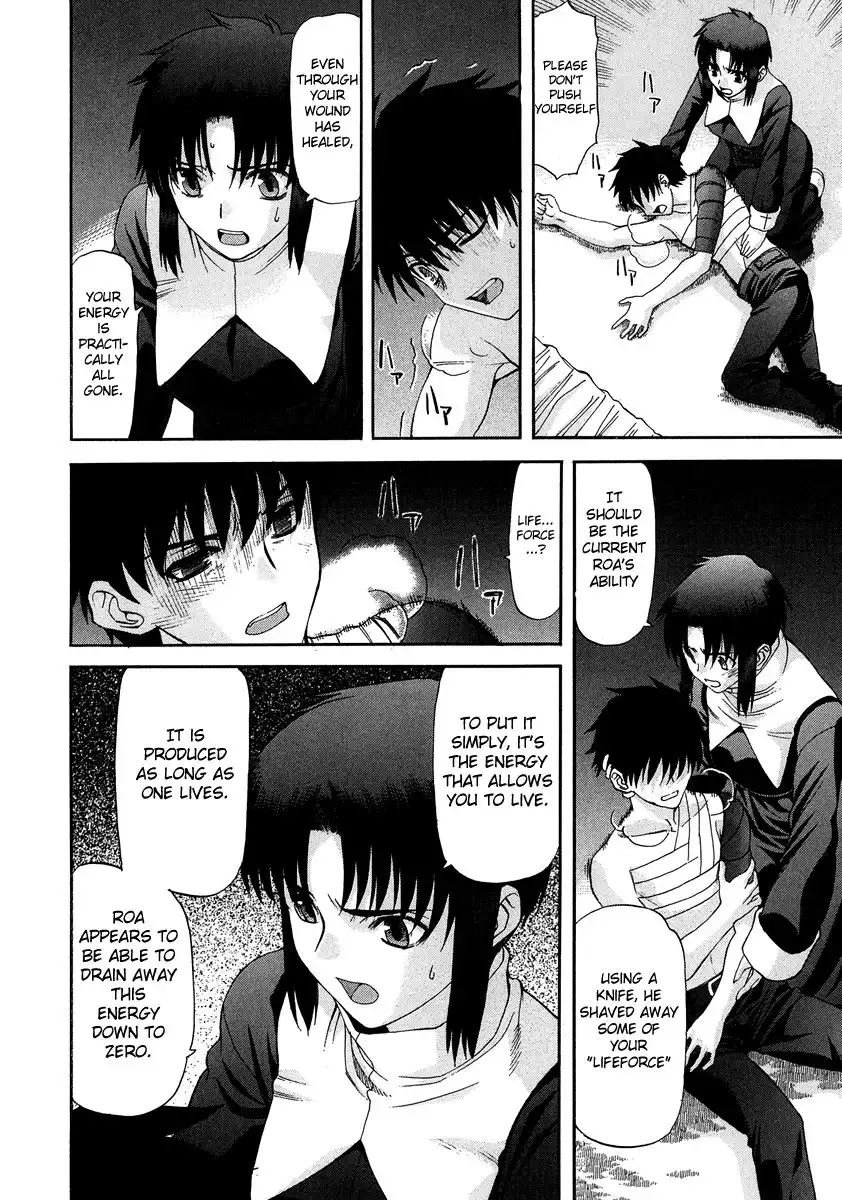 Shingetsutan Tsukihime Chapter 64 15